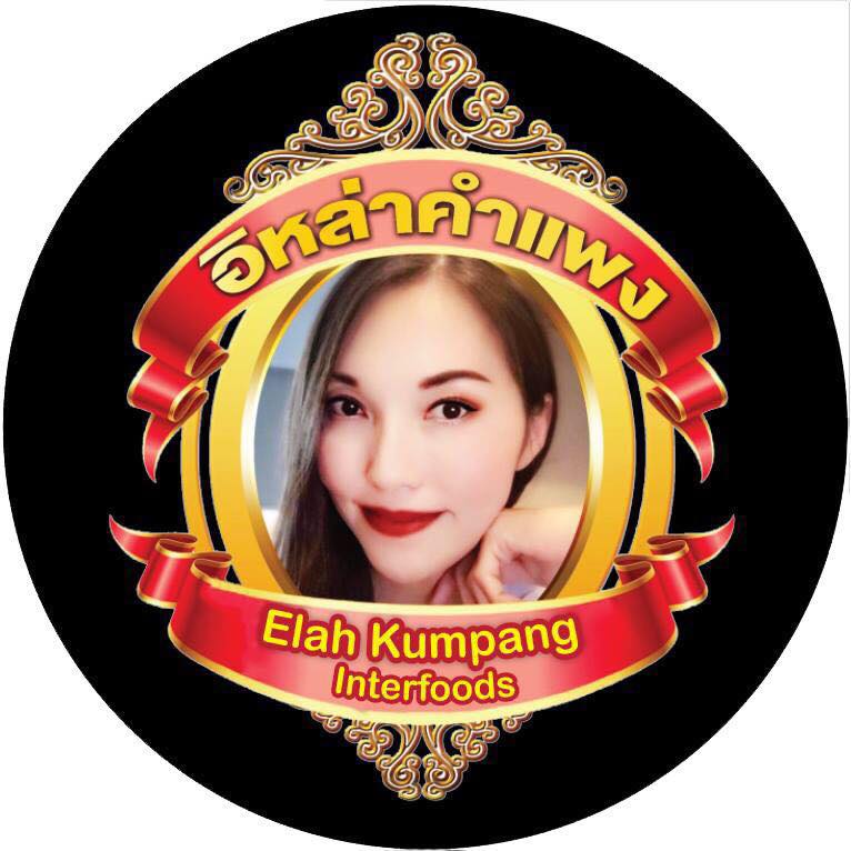 โลโก้ลูกค้า 4